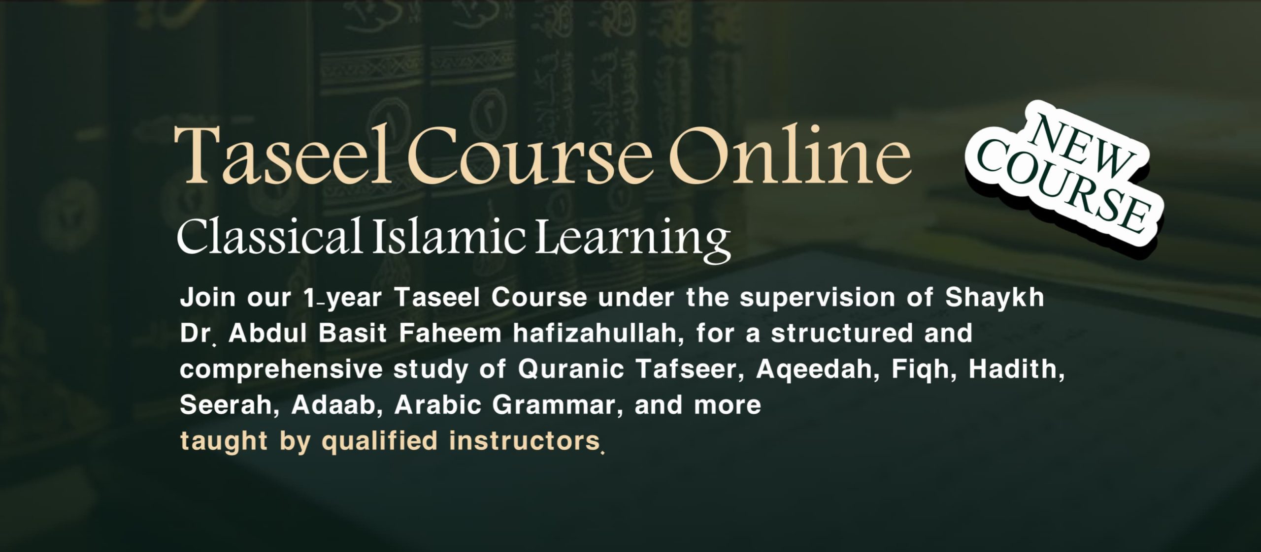 taseel course banner