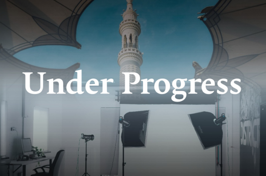medinah studio